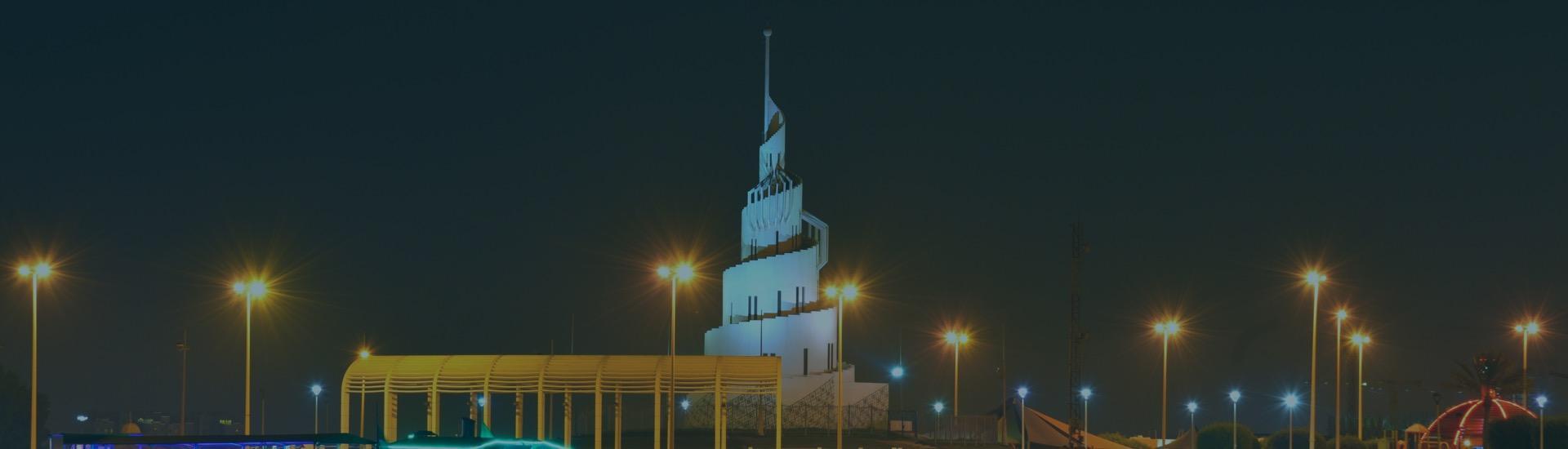 Book Sharjah to Dammam Flights <Test>