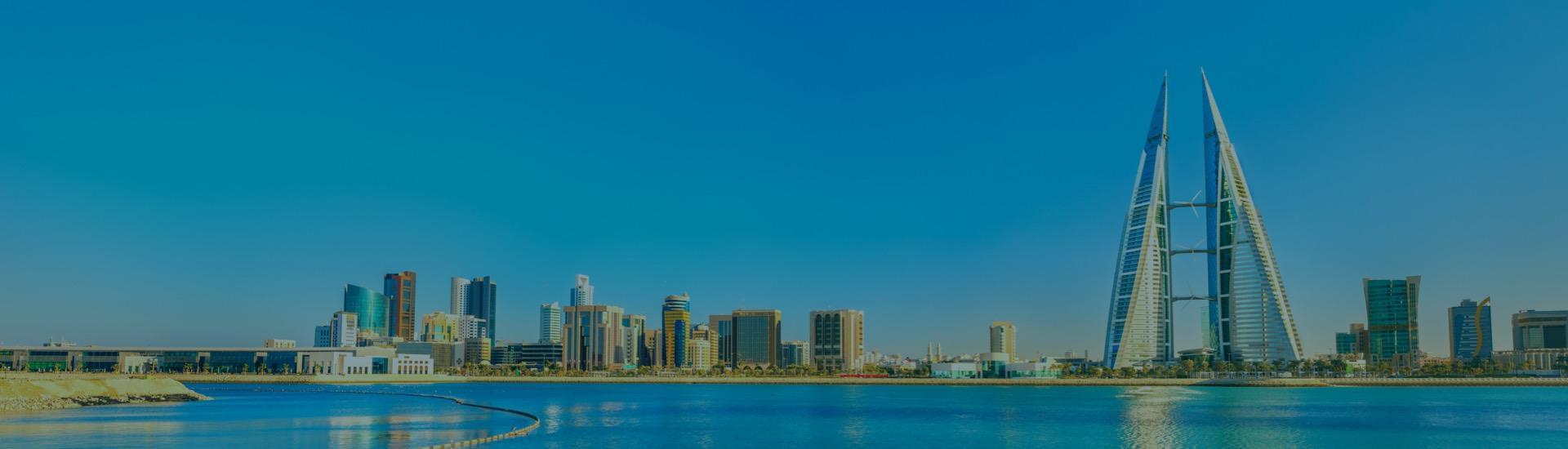 Book Kuwait to Manama Flights <Test>